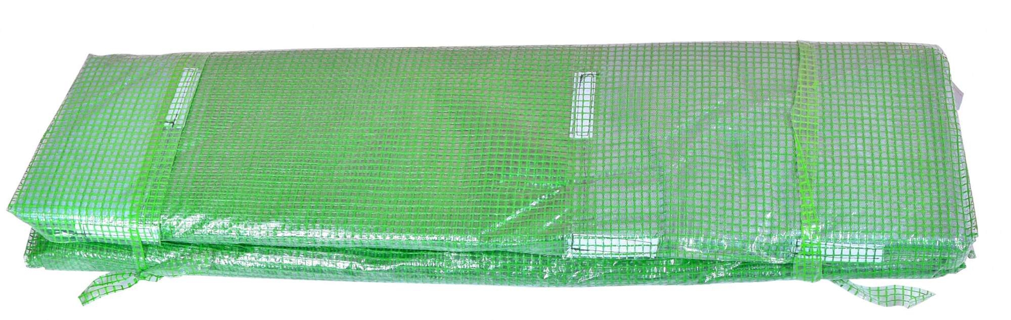 Pokrycie na tunel foliowy szklarnię ogrodową 2,5x4 m - obrazek 7