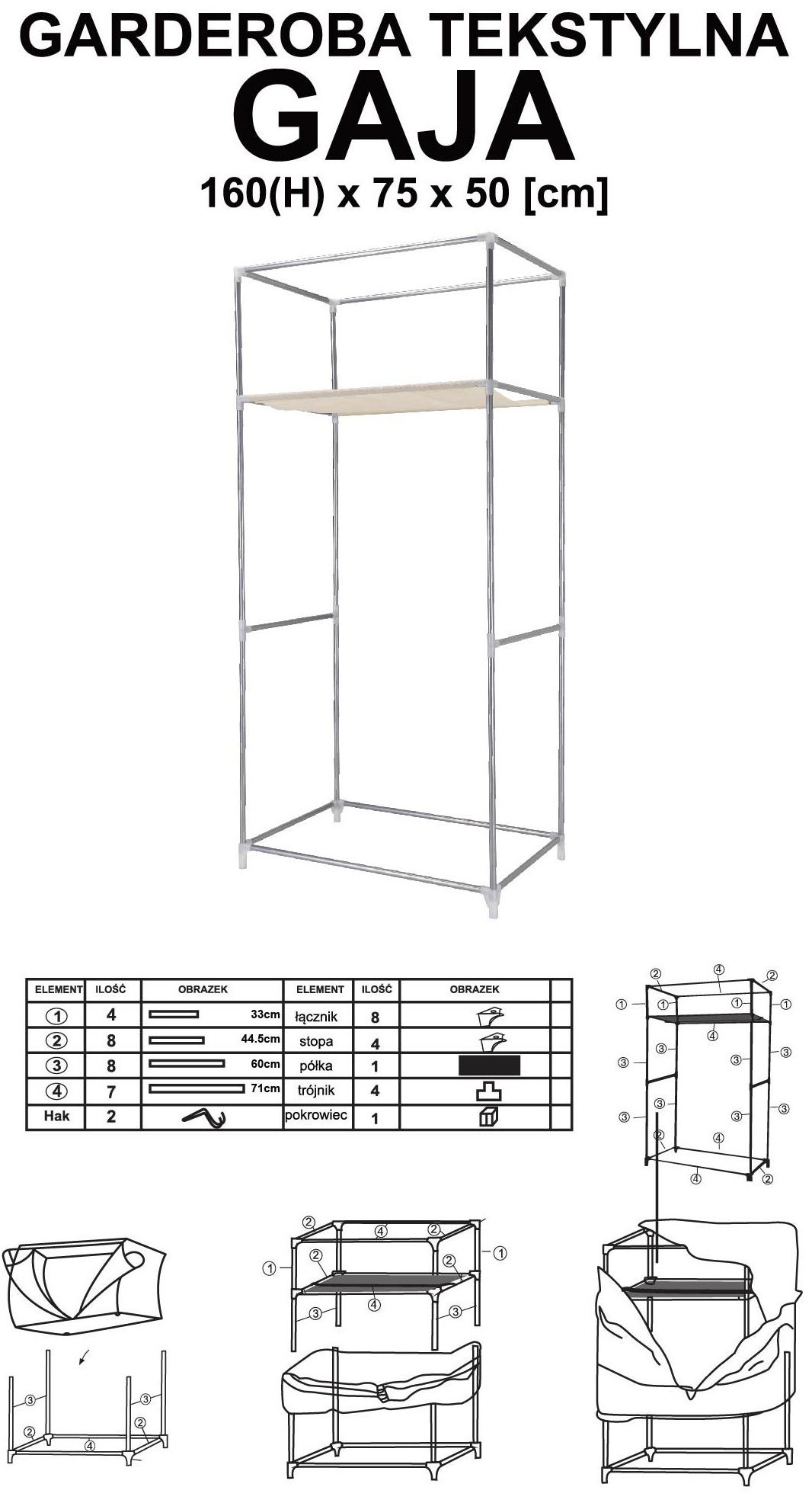 Szafa tekstylna Gaja Vitto - brąz - obrazek 6